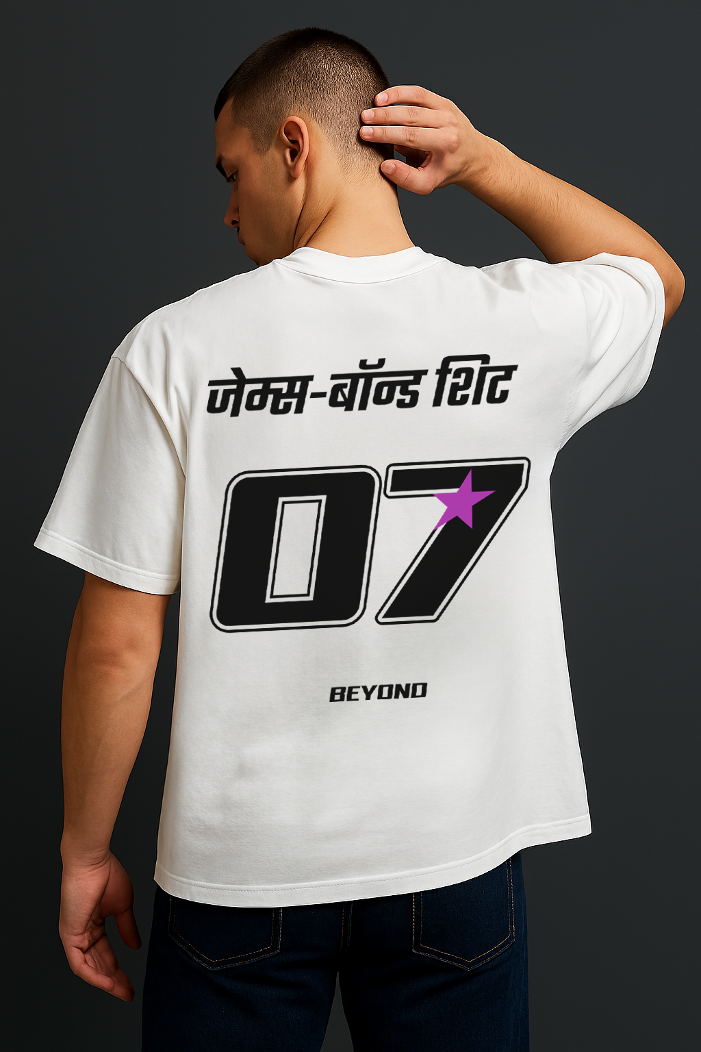 BEYOND O7 WHITE OVERSIZED TSHIRT