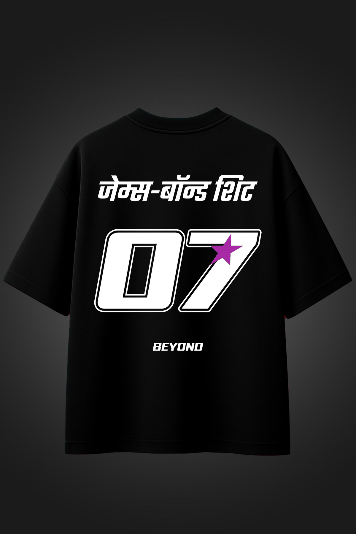 BEYOND 07 BLACK OVERSIZED T SHIRT